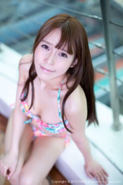 女you排行榜