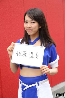 购物卡