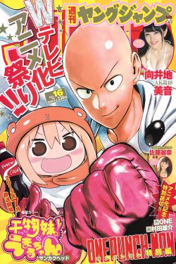 6漫画免费阅读下拉式全职法师