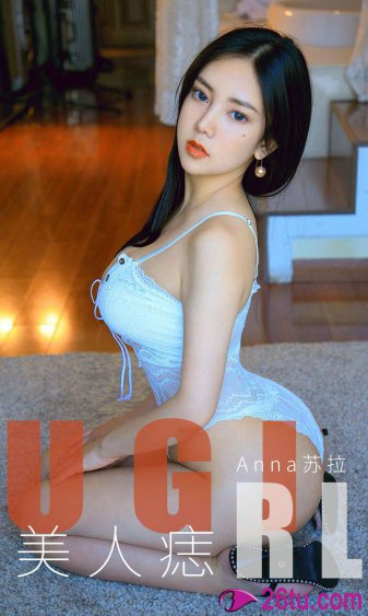 星星的密室